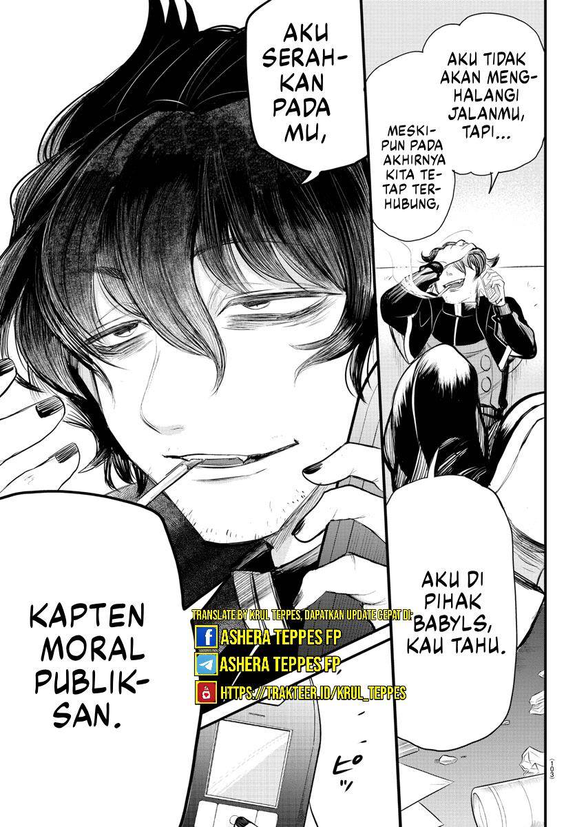 Mairimashita! Iruma-kun: Kalego Gaiden Chapter 7 End